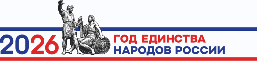 Баннер со ссылкой  на страницу сайта